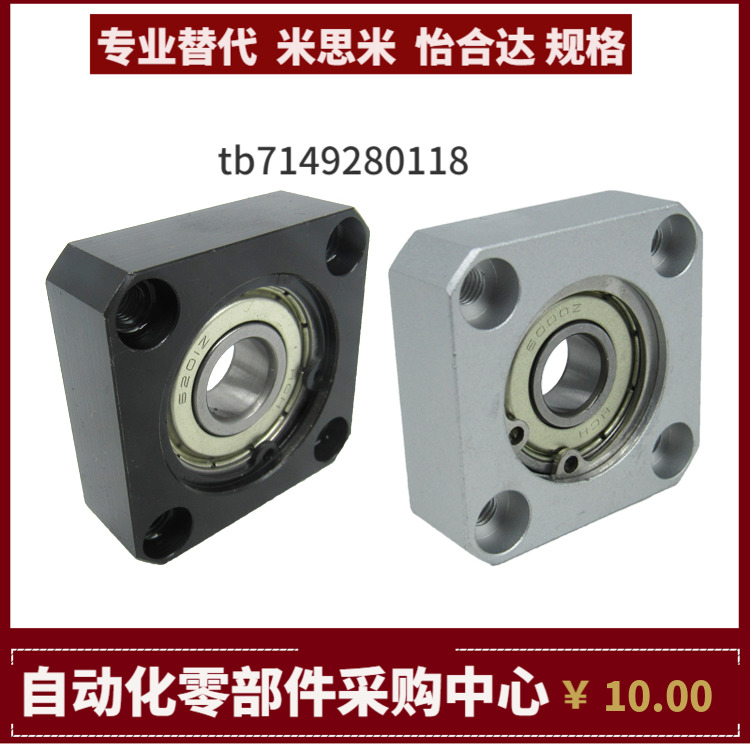 BASN6002 6202 6202 6903 6003 6203 6804 6904 6004 ZZ VV DD