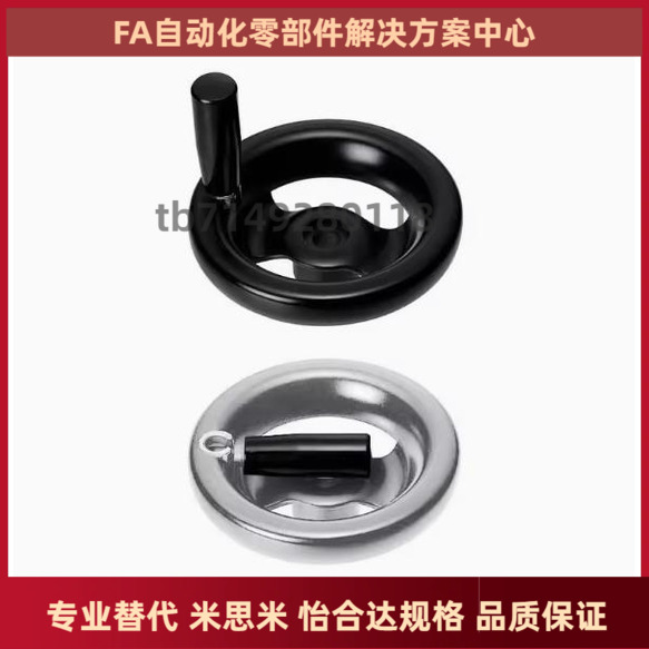 AHNF80 AHNF100 AHNF125 AHNF140 AHNF160 AHNF180 AHNF200 手轮