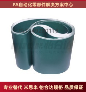 EMB31 EMB33 EMB34 EMB71 EMC06 EMC61 EMF31-W-L-VA VB VD VE VF