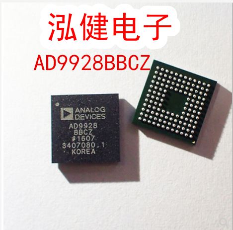 AD9928BBCZ AD9928 128BGA信号处理器芯片IC全新原装