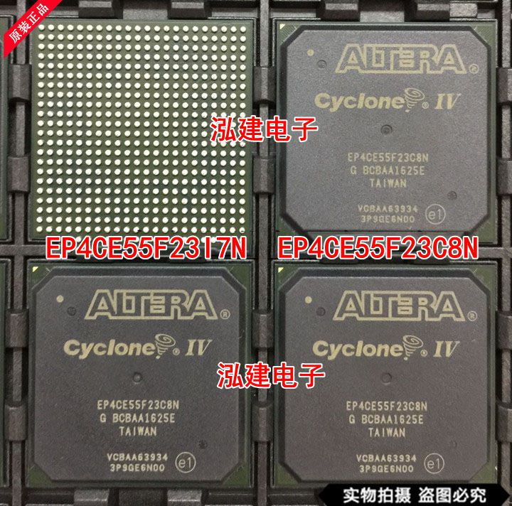 EP4CE55F23I7N EP4CE55F23C9N 现场可编程门阵列 全新原装现货