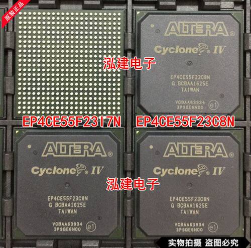 EP4CE55F23I7N EP4CE55F23C9N 现场可编程门阵列 全新原装现货