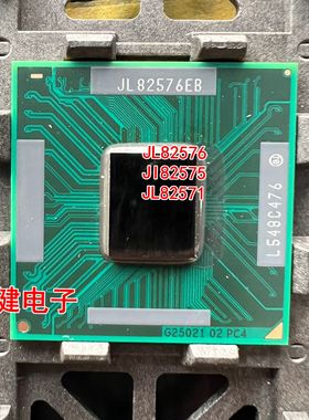 JL82576 JI82575 JL82571JL82599ES JL82598EB SR1VN 全新CPU现货