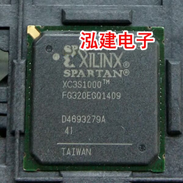 XC3S1000-5FGG320I XC3S1000-4FG320C BGA 全新原装现货