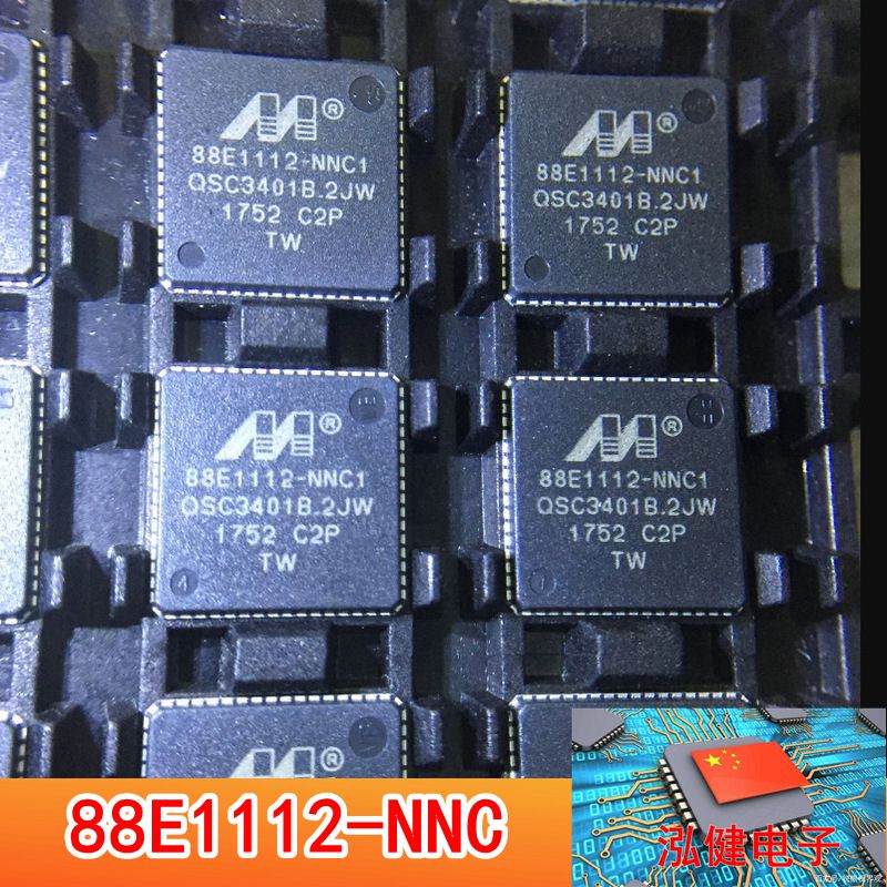 88E1112-NNC1 88E1512-NNP2 88E6071-NNC2 全系列QFN 全新原装