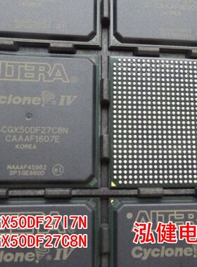 EP4CGX50DF27I7N EP4CGX50DF27C8N  全新原装进口 EP系列专营