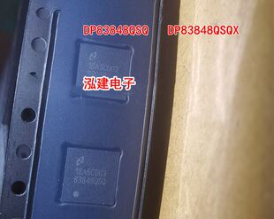 DP83848QSQ/NOPB  DP83848QSQX/NOPB全新原装 TI 现货