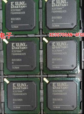 XC3S700AN-4FGG484C  XC3S700AN-4FGG484I  全新原装现货