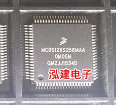 MC9S12XS256VAL QFP112 智能车控制芯片汽车电路板IC集成芯片现货
