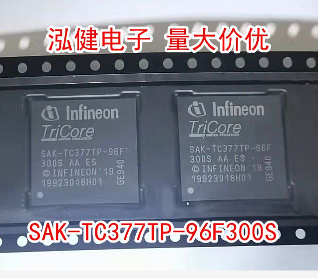 SAK-TC377TP-96F300S AA封装 BGA SAK-TC377 SAK-TC377TP全新现货