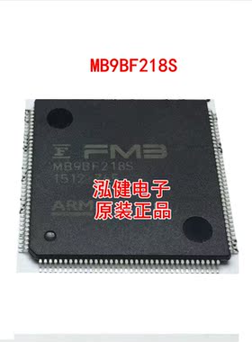MB9BF218SPMC MB9BF218S LQFP-144全新原装