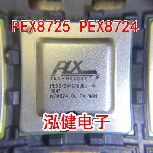 RX-M1616M压阻阵列分布式柔性薄膜压力传感器坐垫力敏触觉感应FSR_虎窝淘