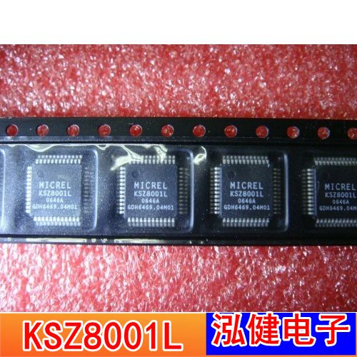 KSZ8001L KSZ8001LI KSZ8001 KS8001L 驱动芯片全新原装 量大价优