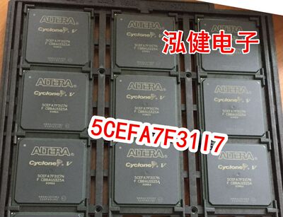 5CEFA7F31I7N C8N FBGA896 现场可编程门阵列 原装正品
