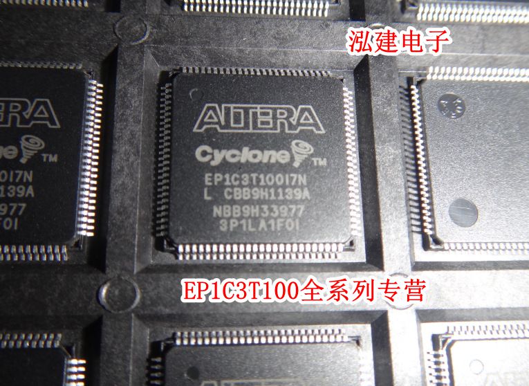 EP1C3T144I7N EP1C3T144C8N  EP1C3T100I7N C7N  I8N C6N微处理器