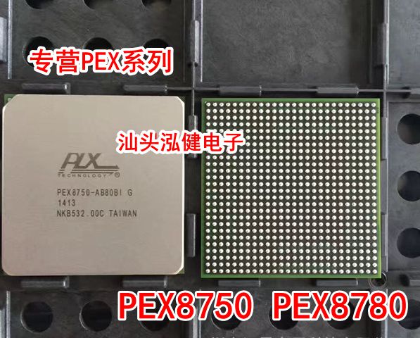 PEX8750-AB80BIG   PEX8780-AB80BIG  全新原装 集成电路IC专营