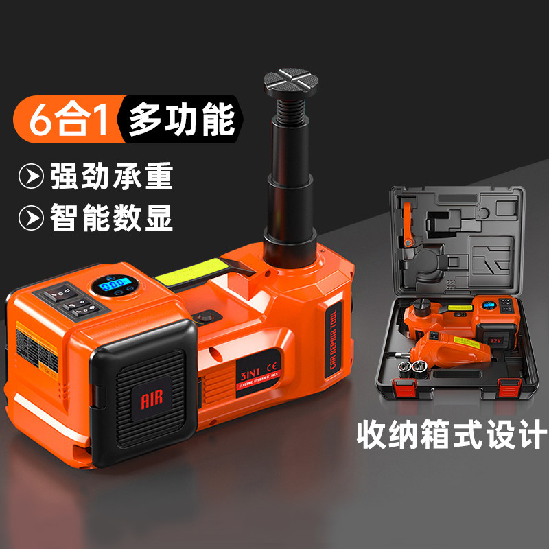 上海沪工公司12V电动液压千斤顶小汽车suv越野车多功能充气泵救援