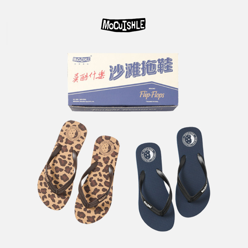 mocuishle（MCSL）「珍重」人字拖夹指拖鞋FLIP-FLOPS - 实物图
