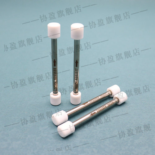 TOVC复合吸附管 TVOC组合采样管  Tenax-TA吸附管  T-C管吸附管四氟密封帽