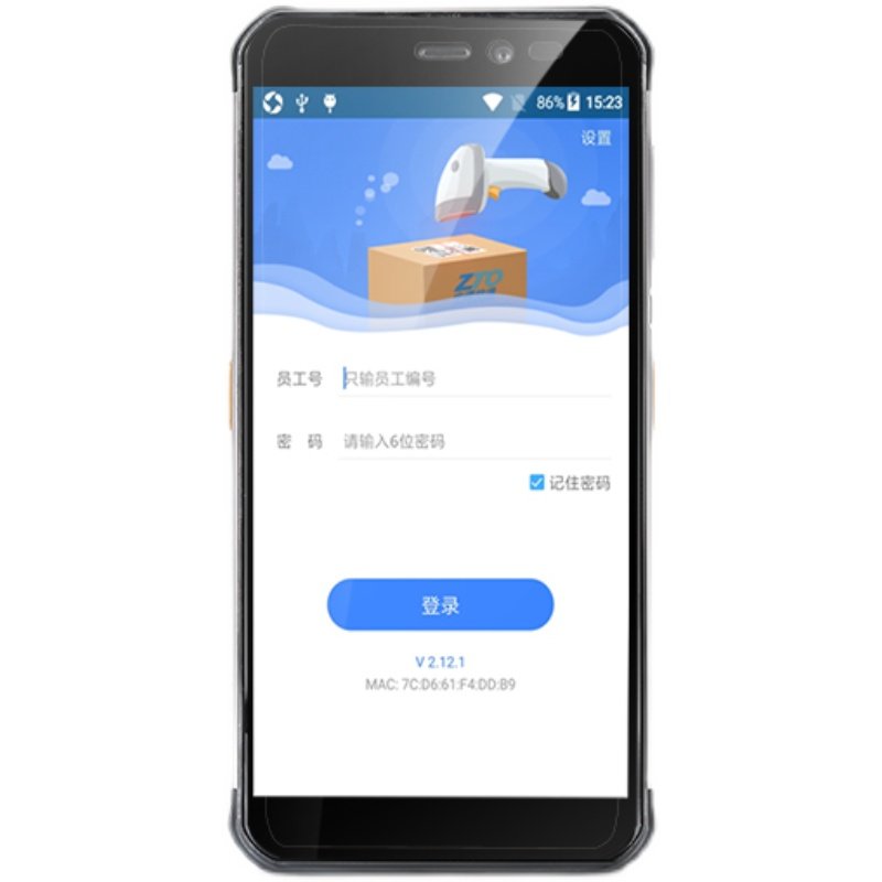 中通快递把枪pda手持终端数据采集器全网通工业手机掌中通快宝小