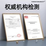 Pure Nature Beauty Punimi волосяные фолликулы питание заморозить сухой порошок вспомогательная эссенция эссенция жидкость