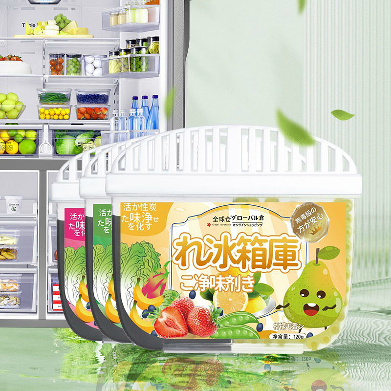 冰箱除味剂除臭盒去异味器活性炭杀菌防串味清新盒冰箱除菌除味器