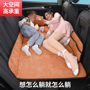 汽车后排睡垫车载床垫可折叠床春节回家旅途必备车上旅行睡觉神器