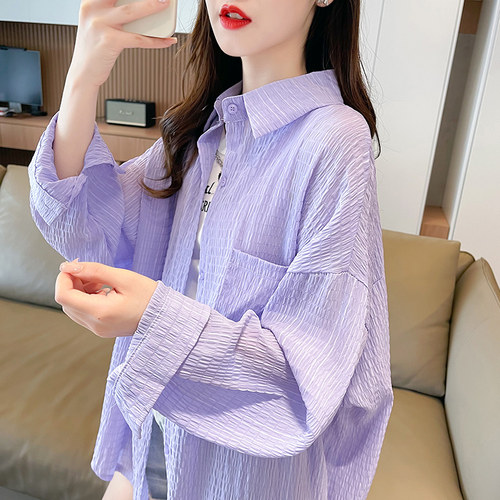 小个子百搭薄款冰丝透气防晒衣女