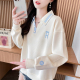 百搭翻领polo衫 设计感小众卫衣女春秋季 大码 宽松薄款 上衣外套 韩版