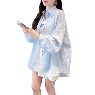 衬衫防晒衣女夏装韩版宽松大码薄款冰丝防晒服雪纺开衫上衣服外套