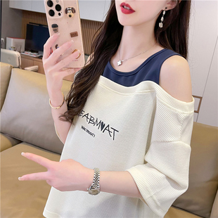 女装 华夫格短袖 宽松大码 韩版 设计感小众假两件露肩上衣 t恤女夏季