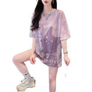 薄款冰丝短袖t恤女夏季2026新款韩版宽松大码女装中长款休闲上衣