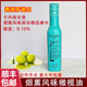 西班牙进口卡内纳古堡精选橡木烟熏风味橄榄油调味油烹饪凉拌油