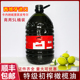 西班牙进口卡内纳城堡皮夸尔特级初榨橄榄油5L凉拌炒菜商用桶装