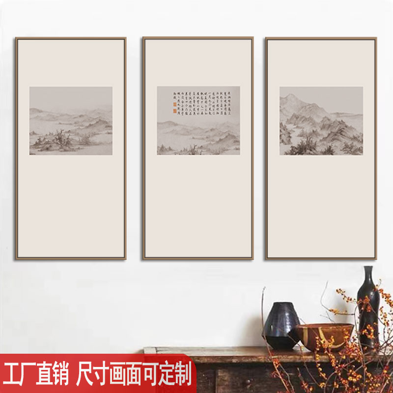 茶楼茶室背景墙三联挂画中国风客厅壁画新中式民宿软装画布装饰画