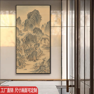 宋代美学山水画新中式挂画楼梯间入户过道玄关装饰画禅意茶室壁画