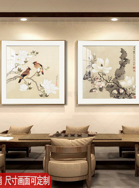 新中式样板间正方形装饰画茶楼茶室餐厅包间挂画民宿酒店软装壁画