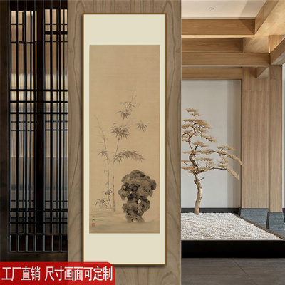 沐色茶室大厅竖款新中式装饰画