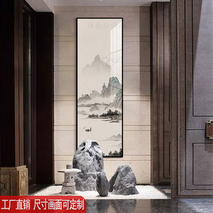 沐色新中式宋代美学挂画客厅沙发背景墙装饰画山水画中式茶室壁画