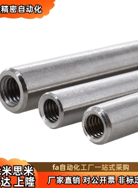 MHF01 02 03 04 05 11 21-D6 D8 D10 D12 D13 D14 D15 D16 D17D18