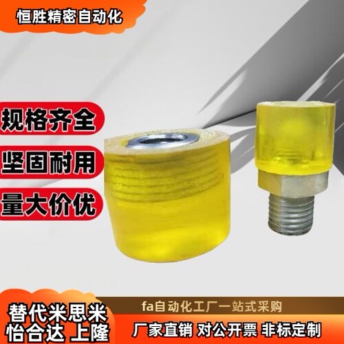 气缸压料防止压伤胶头