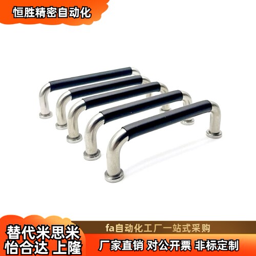 圆形拉手UWANSLZ10-80/100/110/120/125/160/200/250-27/50-G/B/S