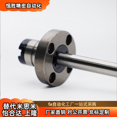 圆筒螺帽 两端内螺纹滚珠花键E-SQF36-D13-L900 L1000 -M4-N4
