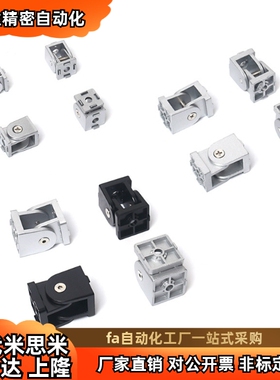 锁紧配固件 BLL52-18 26 HFY01 02 11 HCA08 09 10 HCA01 02 03