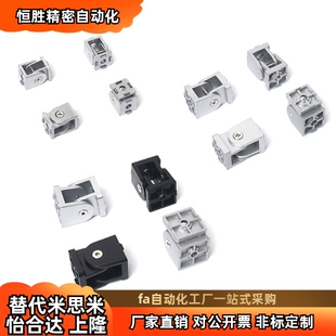 锁紧配固件 BLL52-18 26 HFY01 02 11 HCA08 09 10 HCA01 02 03