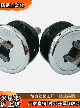 安全夹头BMD80 81-D28D35D50D75-d22d25d28d30d32d35d38d40d42d45