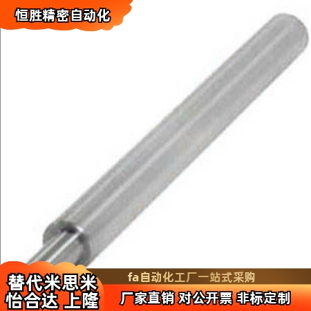 ESG-D8D10D12D13D16D20-L20L30
