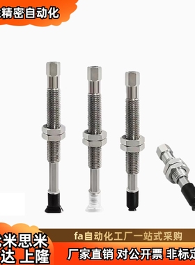 SMC真空吸盘椭圆型ZPT3507US-A5 4010UN-B5/ZP2-5010WS 6010WN