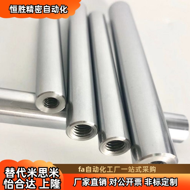 PSSFZH6/8/10/12/15/16/18/20/25/30/35/40/50-L-F-B-P-N-SC导