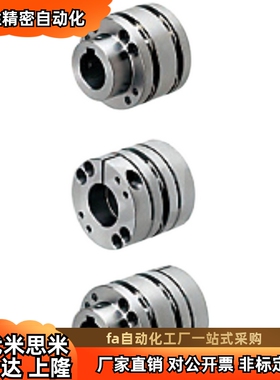 替代11/21 DBL02/01/06/07-D65/D87-d24-e25/22/D20/D68/D82联轴q